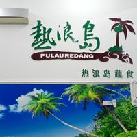  at Pulau Redang Vegetarian Food Supply in Kulai