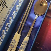  at Dancing Noodles in Vienna