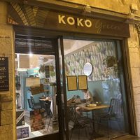 Intimate resto at Koko Green in Nice