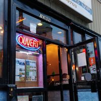  at Le Goût du Vietnam in Montreal