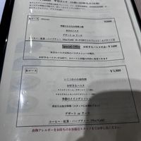   at PASTA+ En to En in Osaka