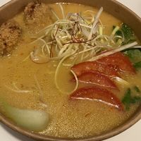 #24 - vegan ramen - very tasty   at Takumi Leipzig Chicken & Vegan in Leipzig