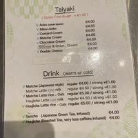 Jan 2023: Anko and Miso anko are vegan at Tokyo Taiyaki Story in The Hague