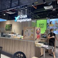 Store  at Zuya Vegetarian 竹雅素食 - Marina Square in Central Singapore