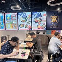 Saying   at Zuya Vegetarian 竹雅素食 - Marina Square in Central Singapore