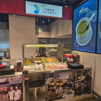  at Zuya Vegetarian 竹雅素食 - Marina Square in Central Singapore