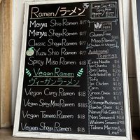 Vegan Ramen options  at Menya Kanemaru Golden Ramen in San Francisco