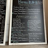 All the options with green leaf 🍃 symbol are vegan!  at Menya Kanemaru Golden Ramen in San Francisco