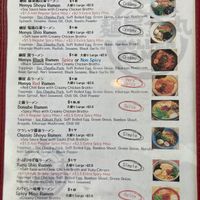  at Menya Kanemaru Golden Ramen in San Francisco