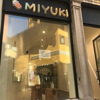 Front door  at Miyuki Bubble Tea in Udine