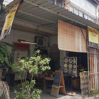 Doorway at Neko Vegan House in Penang