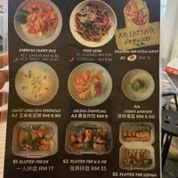  #Veganuary at Neko Vegan House in Penang