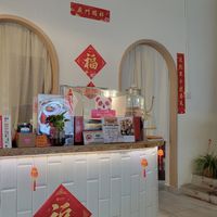  at Neko Vegan House in Penang