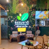  at Thammachat Vegetarian Food ธรรมชาติ อาหารเจ พัทยาเหนือ in Pattaya