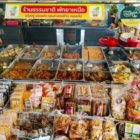  at Thammachat Vegetarian Food ธรรมชาติ อาหารเจ พัทยาเหนือ in Pattaya