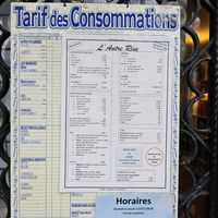  at l'Autre Rive in Berrien