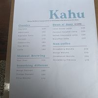 Coffee was unavailable during my visit   at The Vegan Shack in Panglao