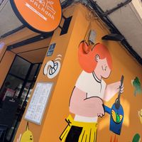  at Al Paladar in Valencia