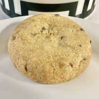 Dark chocolate sea salt cookie #Veganuary at Flour Girl Bakeries - Delivery in Dubai