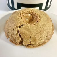 Peanut butter cookie #Veganuary at Flour Girl Bakeries - Delivery in Dubai