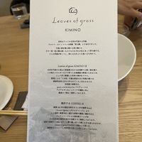   at Leaves of Grass in Wakayama