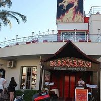 Outer entrance at The Mandarin Restaurant in Marmaris