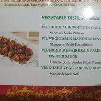 vegetable dishes section at The Mandarin Restaurant in Marmaris