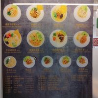  at Kang Su Vegetarian 康素 - Orchard in Central Singapore