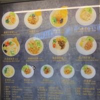   at Kang Su Vegetarian 康素 - Orchard in Central Singapore