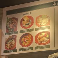   at Kang Su Vegetarian 康素 - Orchard in Central Singapore