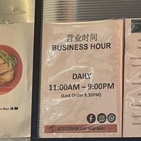   at Kang Su Vegetarian 康素 - Orchard in Central Singapore