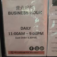 Hours at Kang Su Vegetarian 康素 - Orchard in Central Singapore
