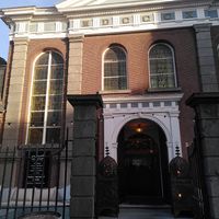 Front side at Restaurant Oost in Roosendaal