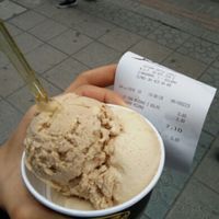ice cream with price at Nossi Be in Bilbao