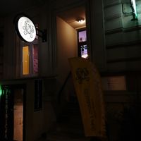 Exterior of restaurant. Look out for burger man. at Buła z Musztardą in Poznan