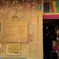 Exterior   at Coto in Mallorca