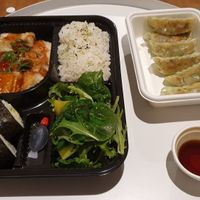 Agedashi tofu bento and vegetable gyoza at Umisango in Anglesea