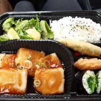 Agedashi Dofu Bento at Umisango in Anglesea
