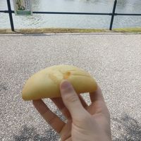 Soy-cream-filled bun at Oguni Bread - おぐにパン - Maybe closed in Hiroshima