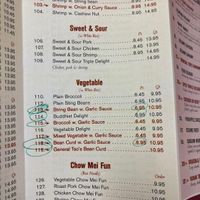 Menu no longer includes mock chicken or any kind of mock meat, but they do have tofu.  at Ruby Cafe in Bethlehem