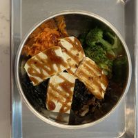 Black rice, carrots, mushrooms, seaweed, broccoli, tofu, and teriyaki sauce   at Rice Bar - Market Place in Washington