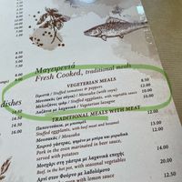 Meals are vegan or can be made vegan  at Diporto in Corfu