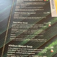   at The Mango Tree in Bucharest