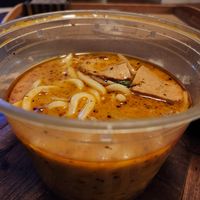 Sen Street Curry with vegan duck, tofu, and udon noodles at Sen Noodle House in Santa Clarita