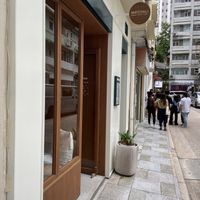   at Matchali in Hong Kong Island