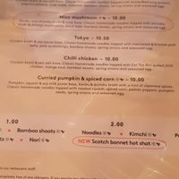 Section of the menu at Tonkotsu in London