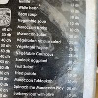 Menu at Chez Omar in Essaouira
