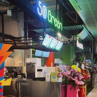 The entrance @ ground floor   at So Green in East Singapore