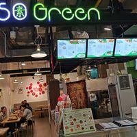  at So Green in East Singapore