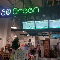  at So Green in East Singapore